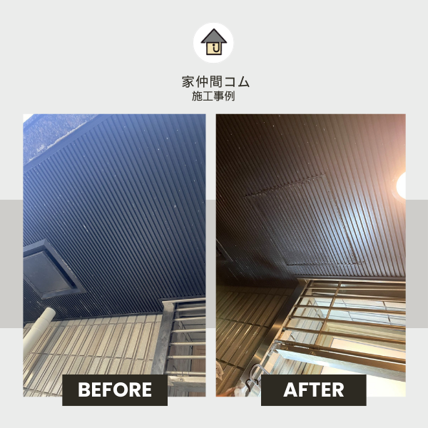 スマイルホーム株式会社 門真市 交野市 枚方市 東大阪市 外壁塗装 屋根 リフォーム門真市で天井点検口設置工事