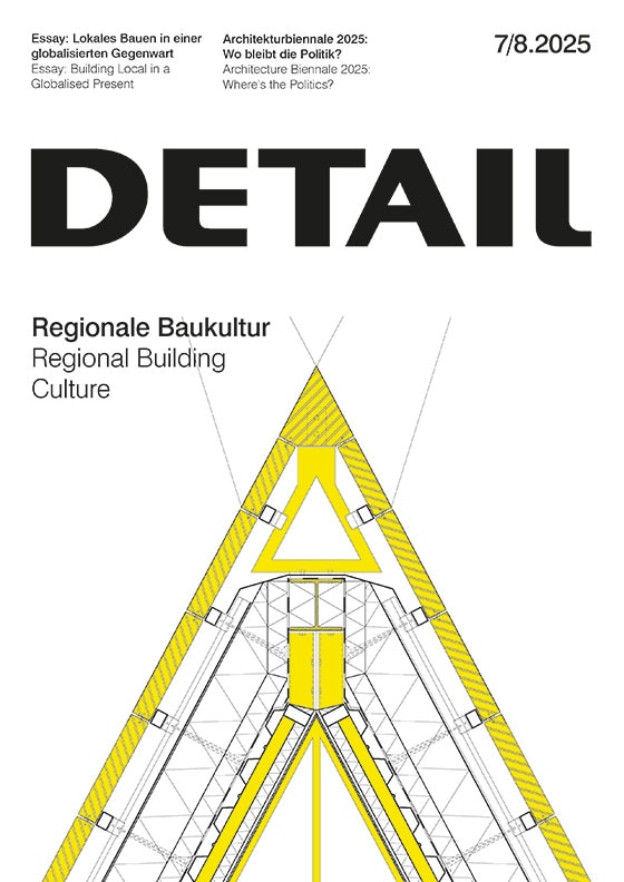 ピーター・マリノが手がけた新生・ブルガリNY旗艦店New Yorkカーサ ブルータス Casa BRUTUS