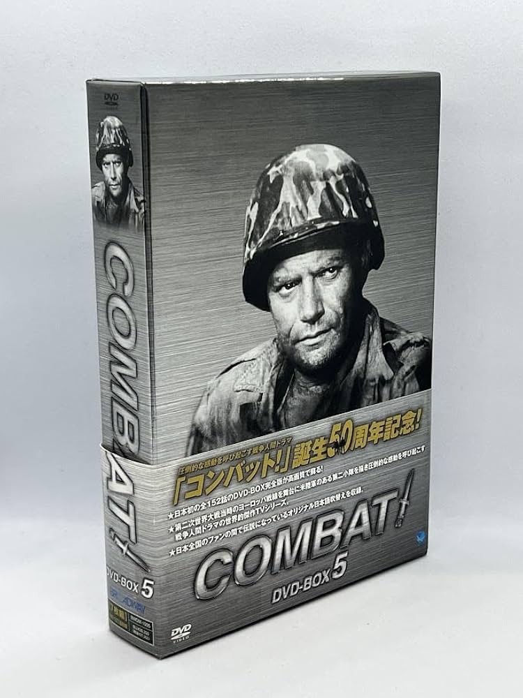 COMBAT! BATTLE21DVDコンバット！ BATTLE.21 ヴィック・モロー ,リック・ジェイソン,ジャック・ホーガン,ピエール・ジャベール