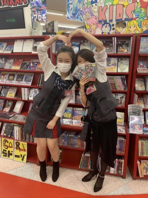 Yahoo!オークション - 埼玉県 市立川越高校 制服 学生服 制服 市立川越