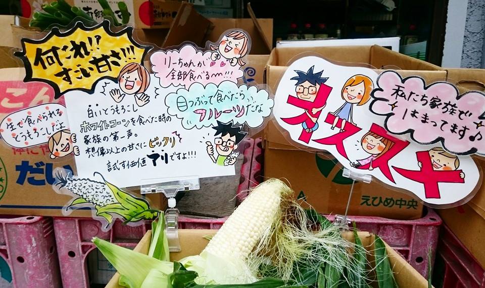 飲み放題掲示用POPテンプレートWing Store