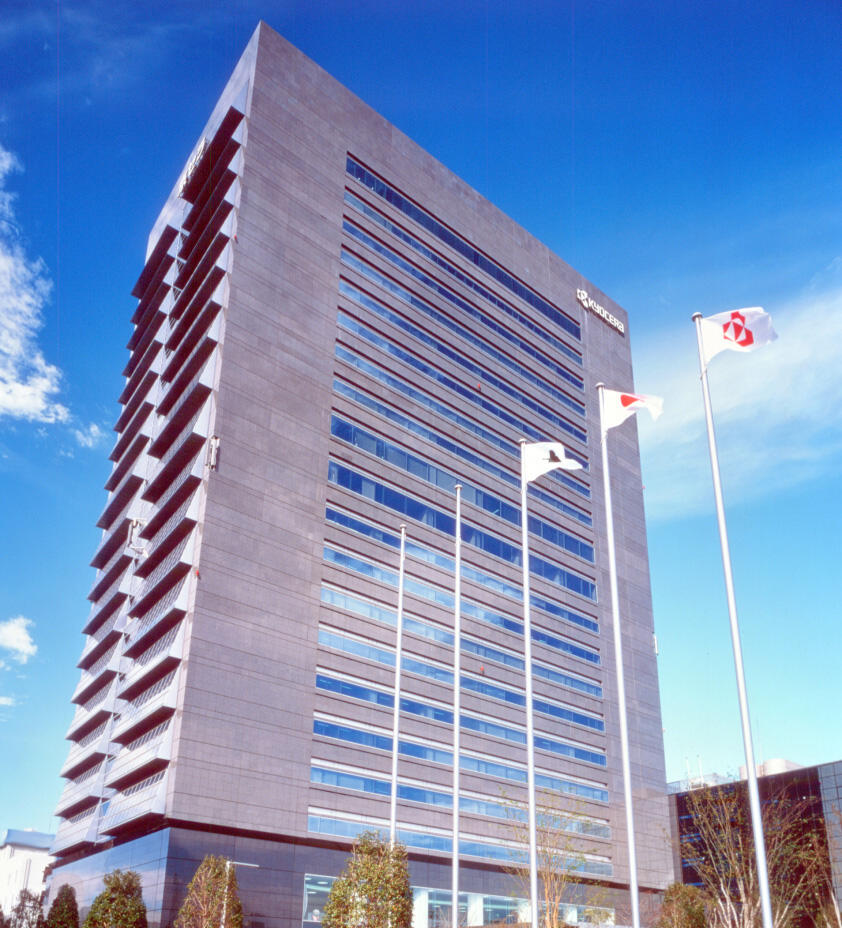 京セラ、太陽光発電リース会社設立 新電力会社向け日刊工業新聞 電子版