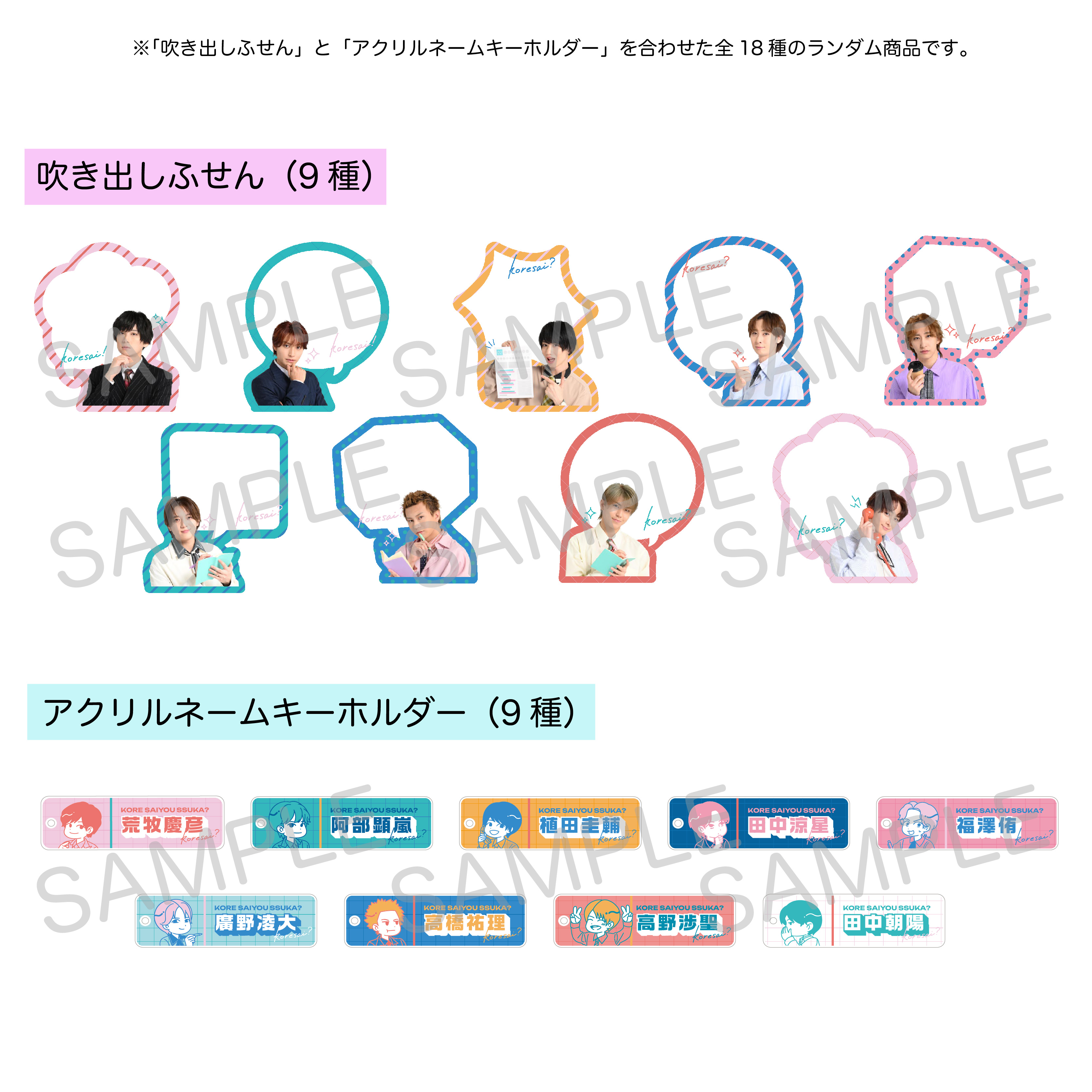 プレゼンテーションスティック e-bow イーボー レーザーポインター・指示棒製品情報プラス株式会社 ビジョン事業部 PLUS Vision