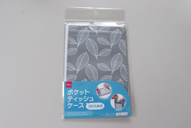 100均キャンドゥ「ティッシュケース」おすすめ5選！売り場はどこ？セリアとも比較イチオシichioshi