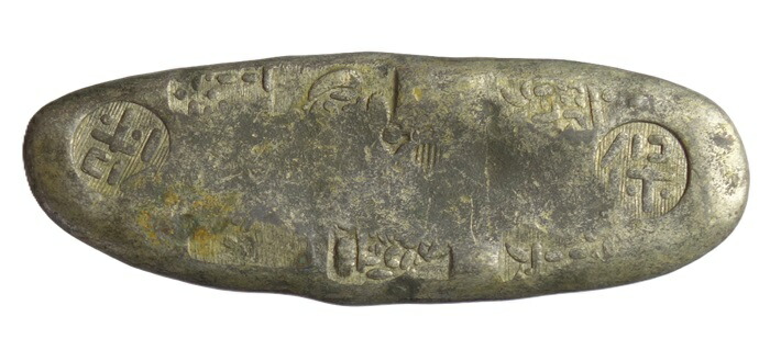 旧1円金貨 明治4年 後期 1871年 HIGH DOT NGC鑑定 MS63 ：紅林