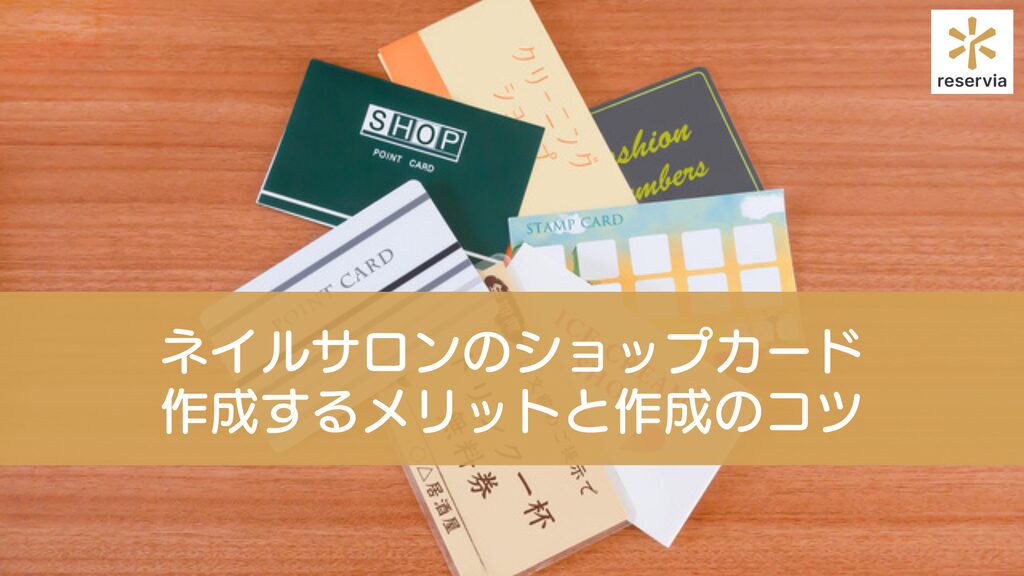 ☆LINEスタンプカードができました☆