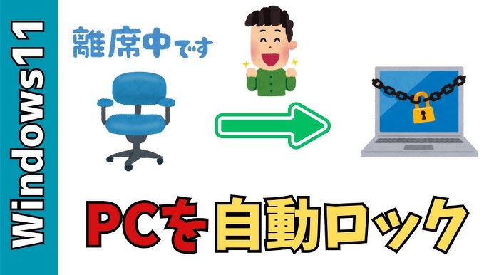 ヒンジ修理 パソコンを開こうとするとフレームや画面が浮いてくる原因と対処法 2025年版武蔵小杉のパソコン 修理の専門店デジサポ武蔵小杉。武蔵小杉駅 新丸子駅すぐ近く！パソコンの修理・MacBook修理・データ復旧・画面の修理・パソコン修理専門店。川崎市内出張