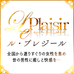 土佐男】ソープ・ヘルス・ちょんの間・ラブホまで！カオスな「堺町」をじっくり観察しよう！【御用達】（6） – 全国裏探訪