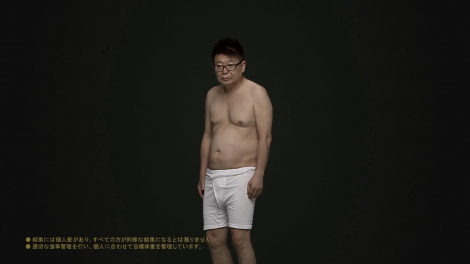 生島ヒロシ、「僕は宮城なもので 」ベストマッチ紹介中に涙ぐむ Jリーグ30周年イベントで司会：中日スポーツ・東京中日スポーツ