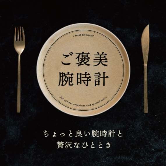 神の手仕事 贅沢なひととき〜海苔詰合せ :