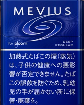 コンビニで買えるタバコ「メビウス」の全41種類を解説！メンソールやプルームXの違い&最新銘柄レビュー│ケムール