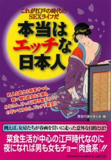 男の娘』ではなく『エッチな男の子キャラ』が好きな人いる？ : あにまんch