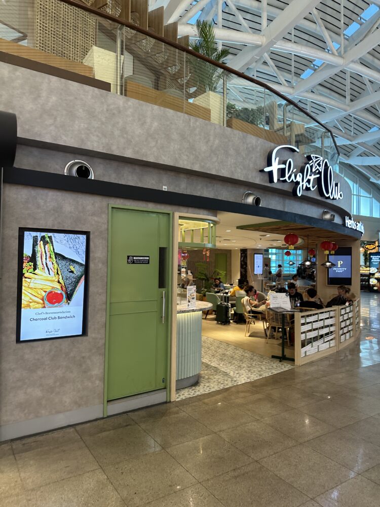 2025年10月 羽田空港プライオリティパスラウンジを国内線・国際線別に解説 - クレジットカード – 総合保険代理店 ライフコンシェルジュ株式会社