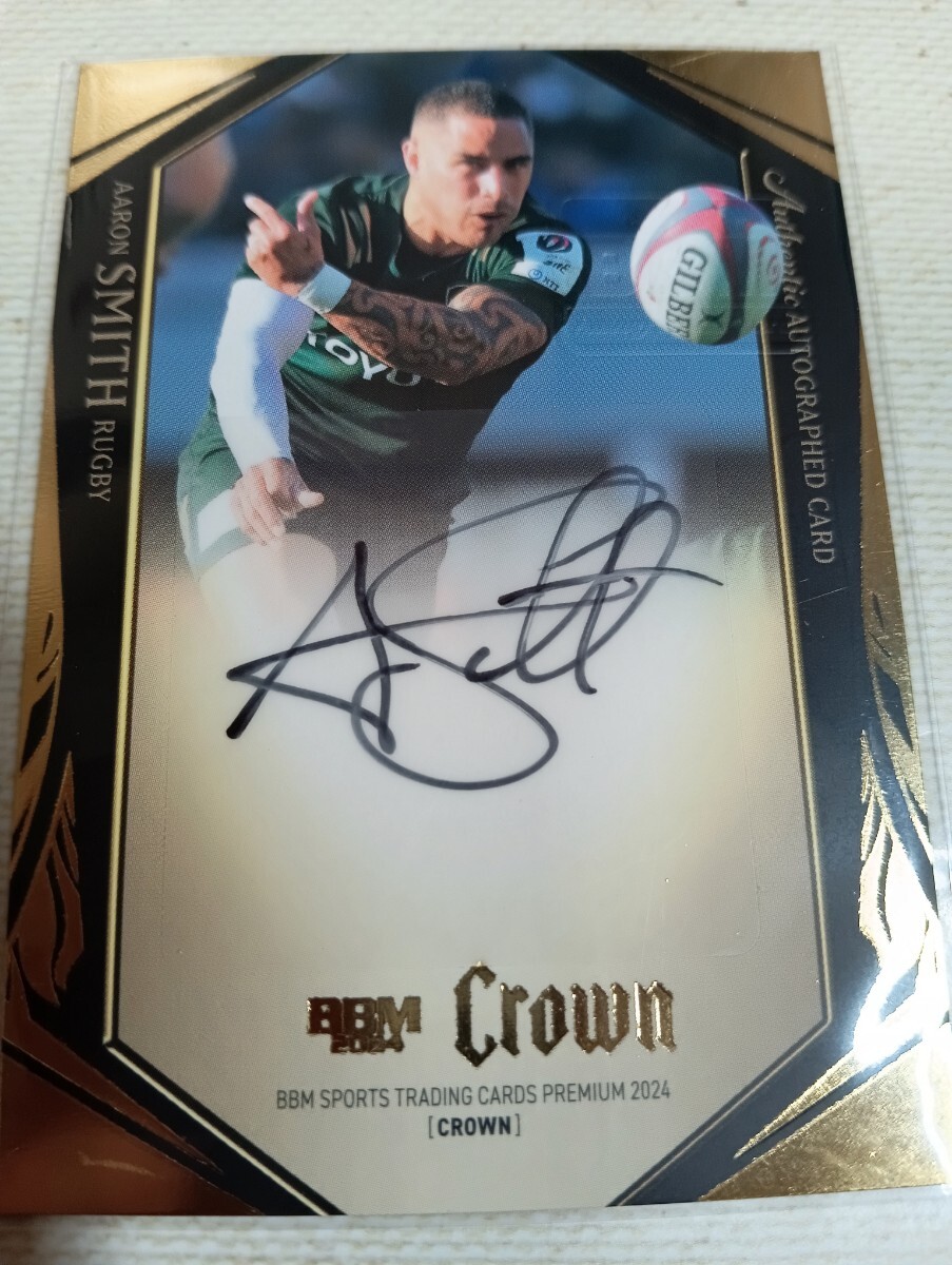 アーロン・スミスの真似, しちゃうよね‼️‼️‼️,ラグビーあるある ,ラグビー,あるある,しんや