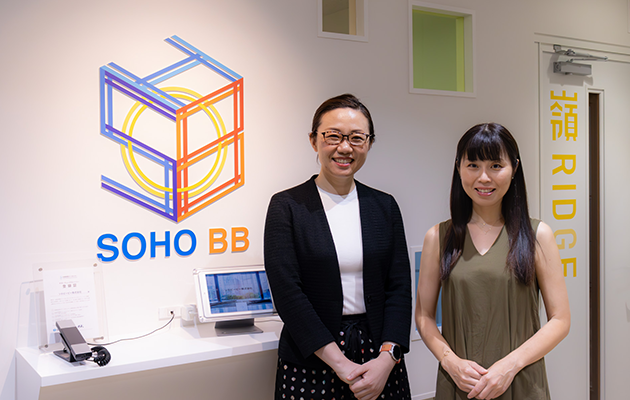 ソホビービー株式会社Chiyoda-ku Tokyo