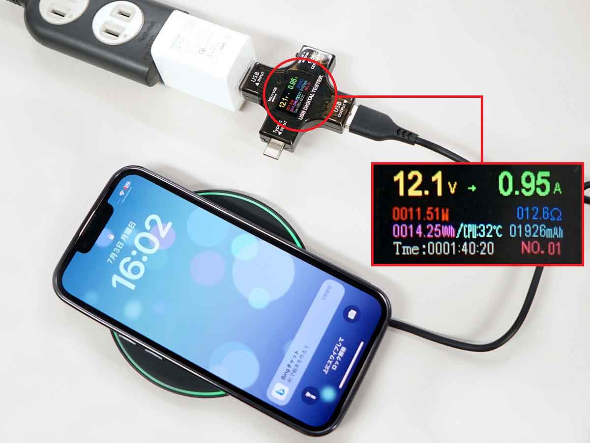 ダイソー ワイヤレス充電器 1000円 点滅TikTok