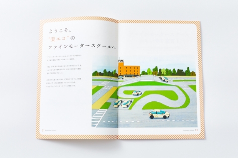 ブランドブック・コンセプトブック複数コンペの100人のデザイナ