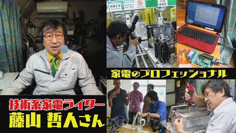 Newton ハイテク家電科学雑誌Newton工学KindleストアAmazon