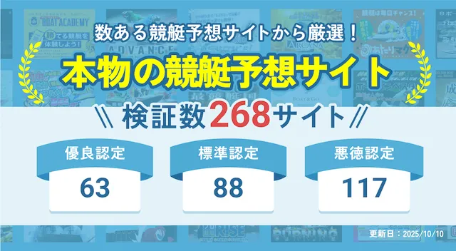 もこう名言集タイピング練習の「マイタイピング」