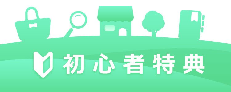 ビゼ 仙台の情報｜地域のキャバクラ【ファンクラ】