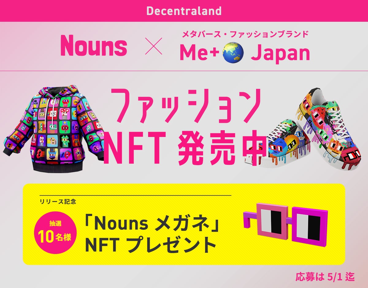 新品未使用 生地 種類色々 まとめ売り ハンドメイド 商用利用可能な生地を購入