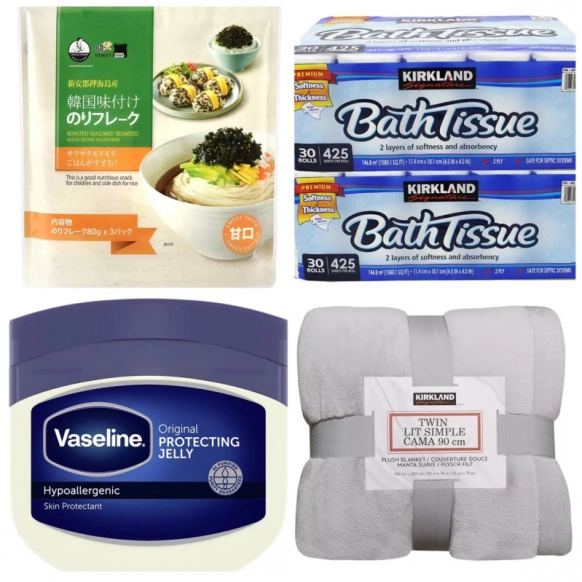 コストコ会員が教える！おすすめ日用品7選 新三郷店ヨムーノ
