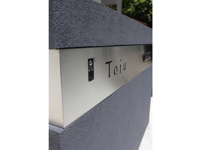 人気の機能門柱一覧オンリーワンクラブ