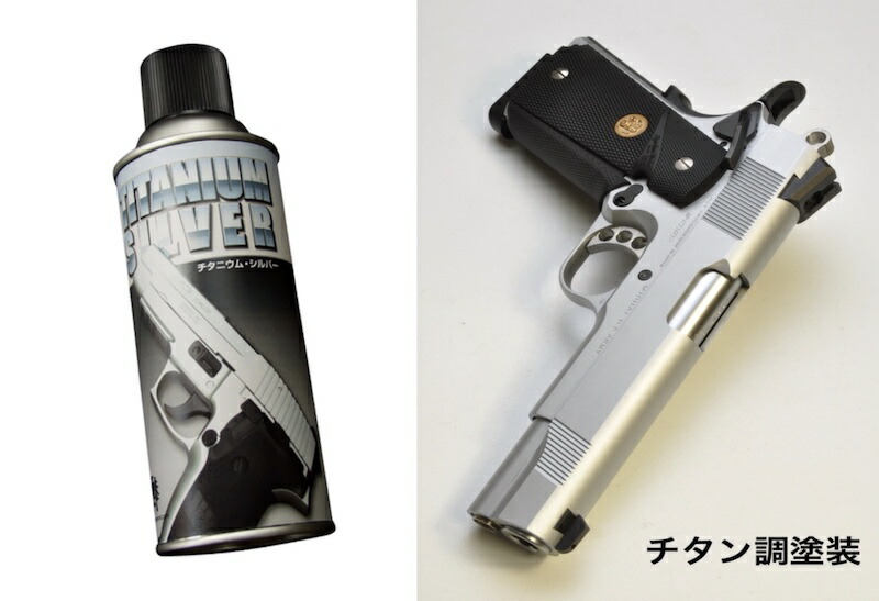 楽天市場 とにかく剥がれない スプレー 塗料！4色 ガラスコーティング並みの塗膜強度「自動車・バイクパーツ塗装に最適！」ホイール エアロ メッキクローム つや消し 艶消し 高耐久 耐久 耐熱 : Eighty Eight 楽天市場店