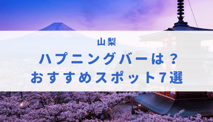 あらゆるハプニングが襲いかかるレストラン運営SLG『Recipe for Disaster』正式リリース―正式版ではバーも実装 | 