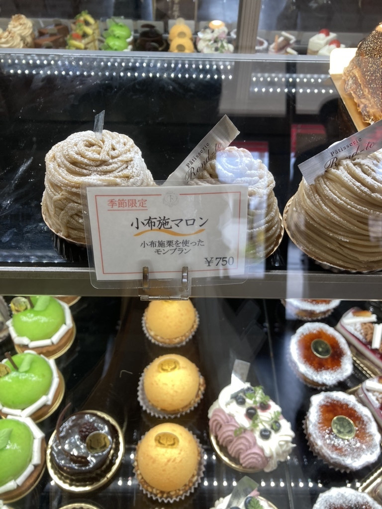 ロントWookieepediaFandom