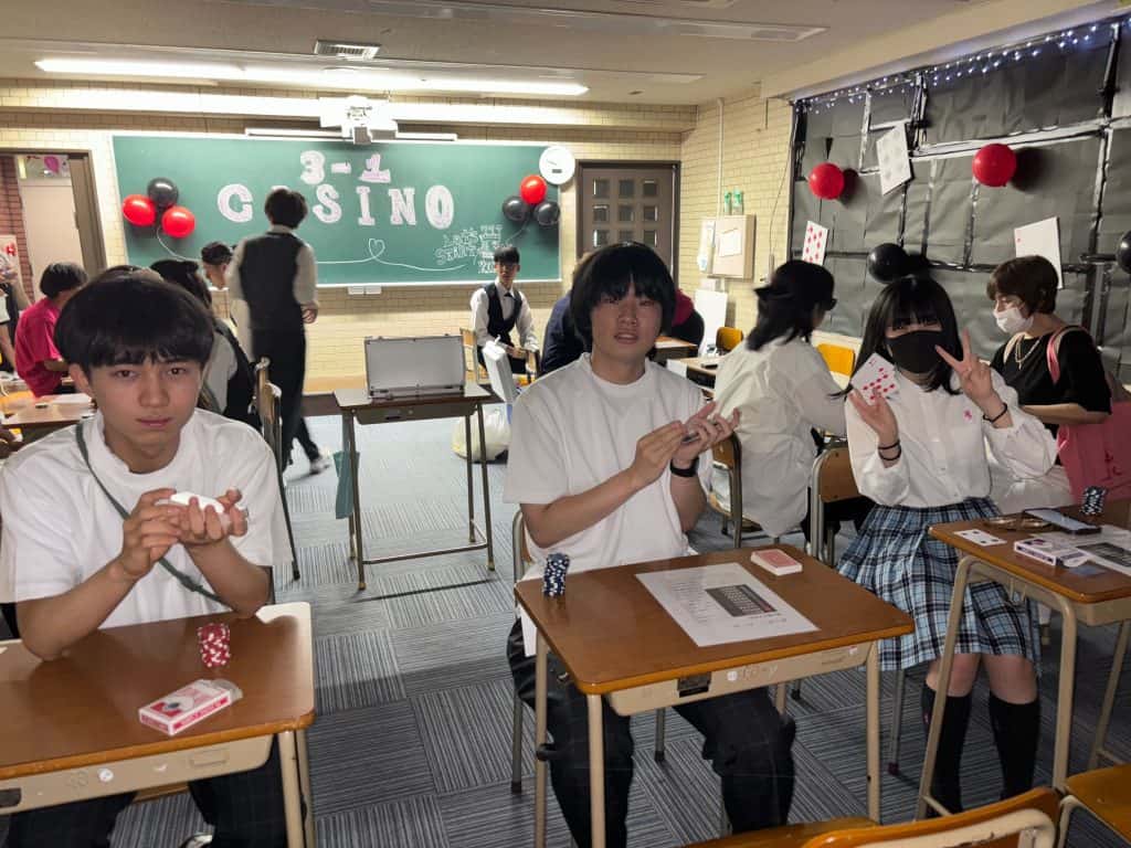 パラダイスシティ HOWTO動画バカラ ゲームルール編