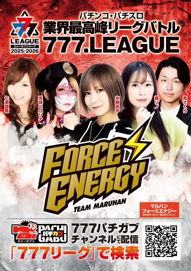 ファミリーマート 厚木北マルハン店 ホームメイト