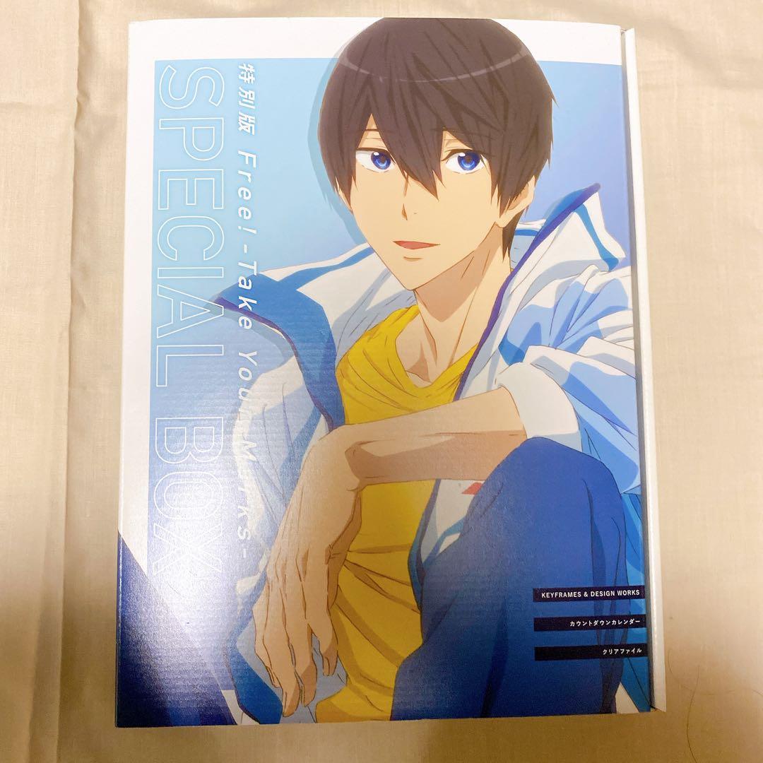 TICKET『特別版 Free!-Take Your Marks-』公式サイト