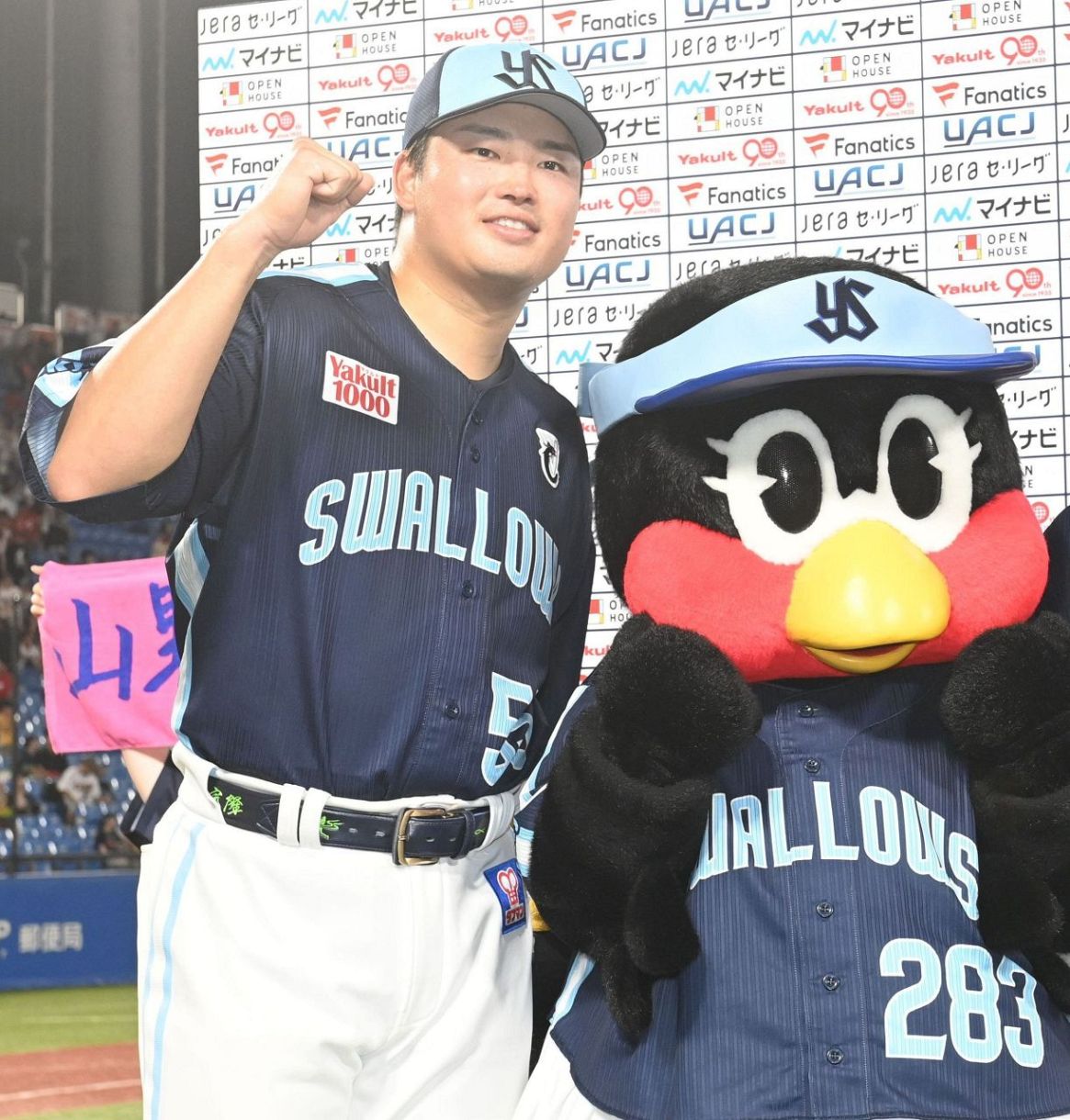 ヤクルト村上宗隆は大リーグで通用するのか 識者は「筒香嘉智とかぶる」懸念を指摘、その共通点は: J-CAST ニュース 全文表示