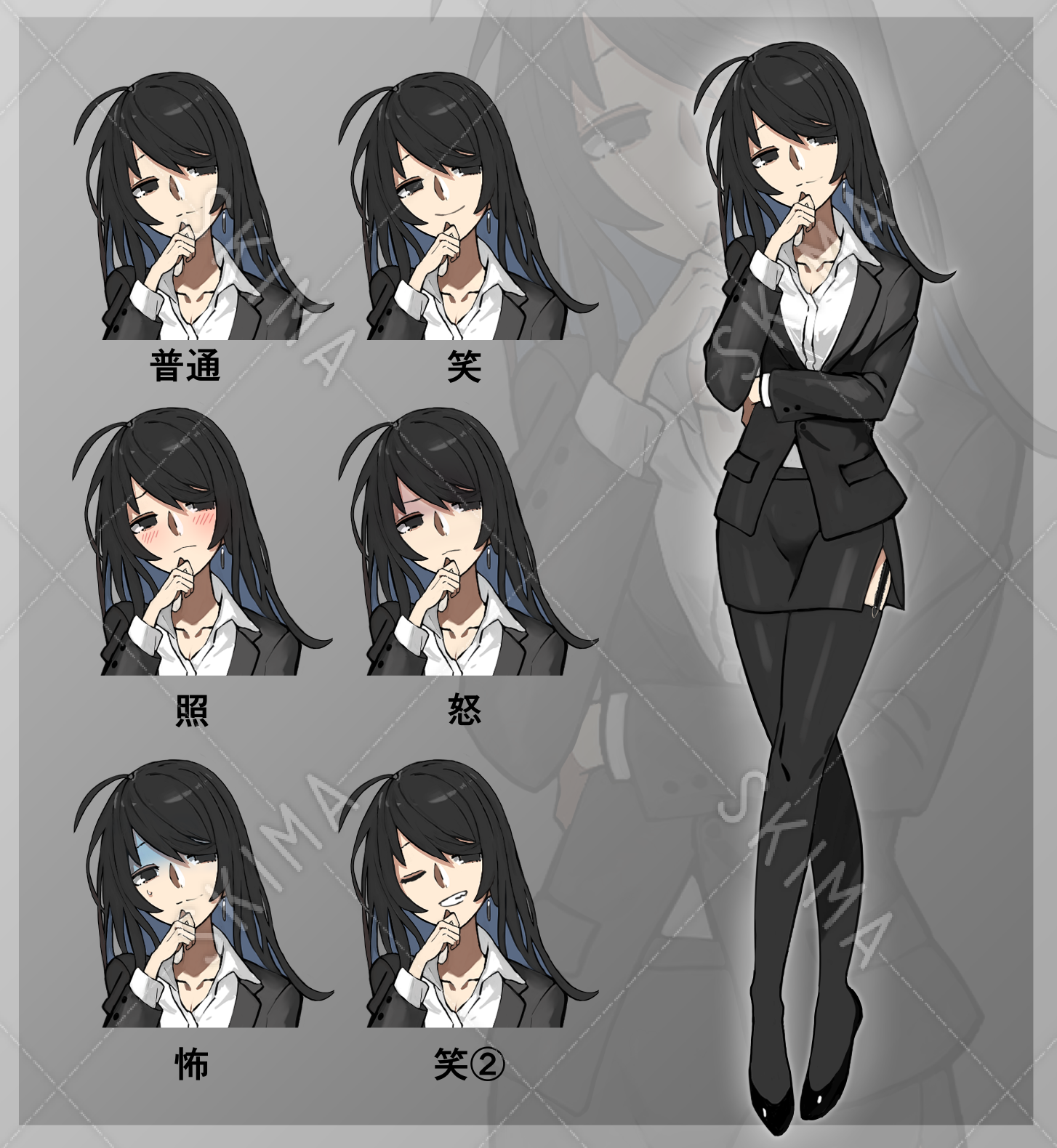 シワの描き方・塗り方もこれで完璧！ワイシャツの描き方講座いちあっぷ