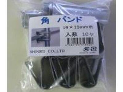 角バンド ３０Ｘ２１角 の通販ホームセンター コメリドットコム
