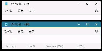 東京のベストバー28選