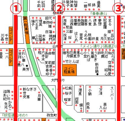 トップ - 飛田新地map/最新の店と女の子のおすすめ口コミ情報