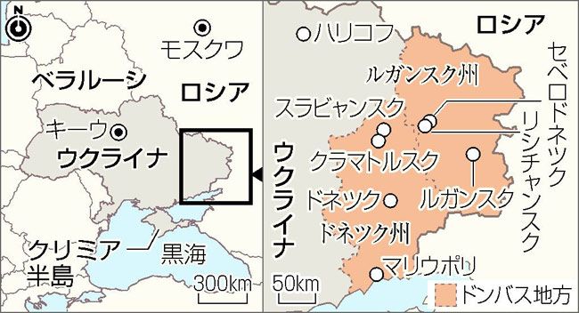 ウクライナ軍、東部主要都市から撤退 ゼレンスキー氏「戻ってくる」：朝日新聞