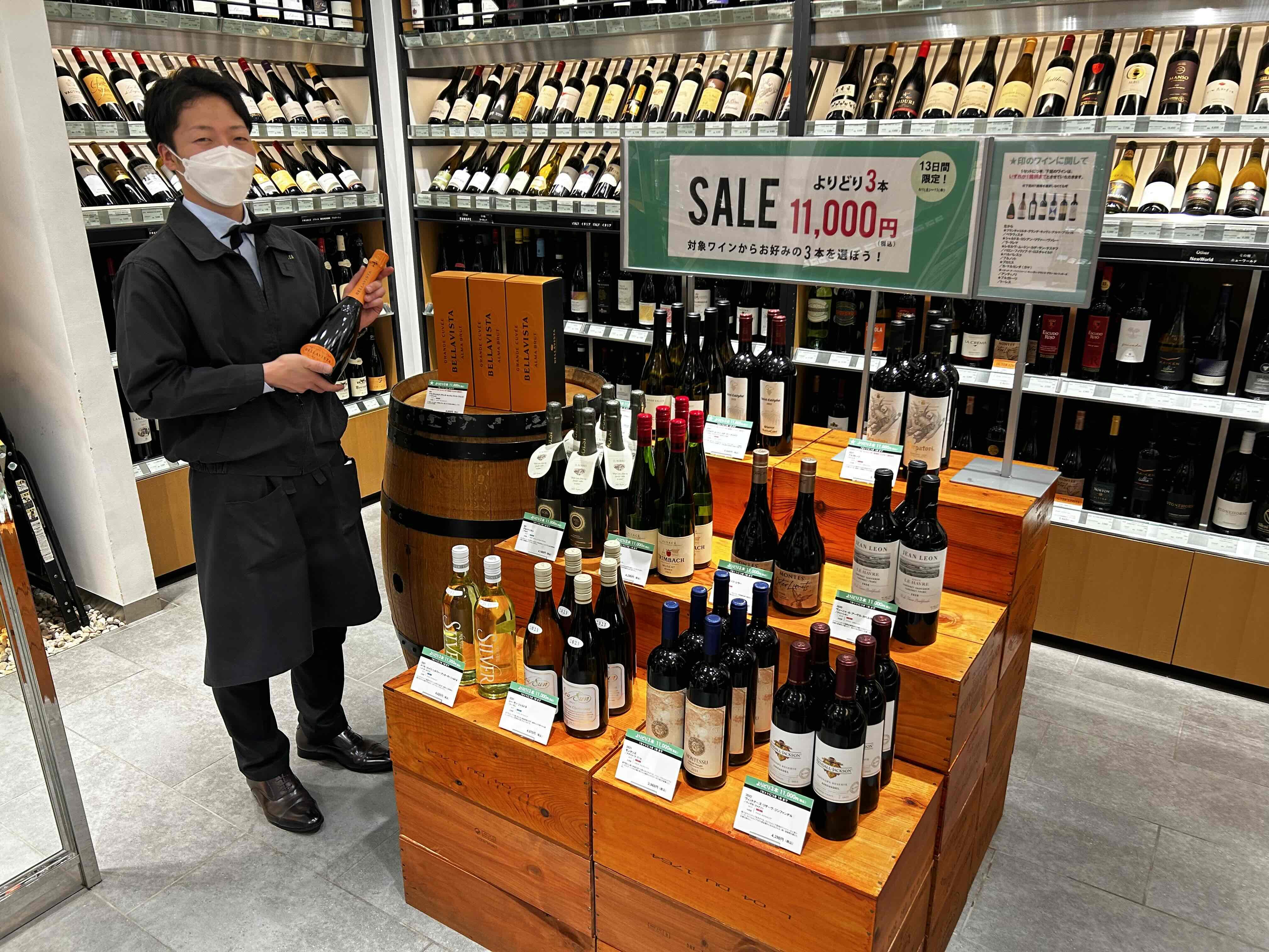 PUMA プーマCA. FLYZ PRM カリフォルニア フライズ プレミアム23.0cm PUMA WHITE-WA 396099404077 CILIA WEDGE GR *01WH NAVY 689386-0001エービーシー・マートの通販 &mall アンドモール 三井ショッピングパーク公式通販