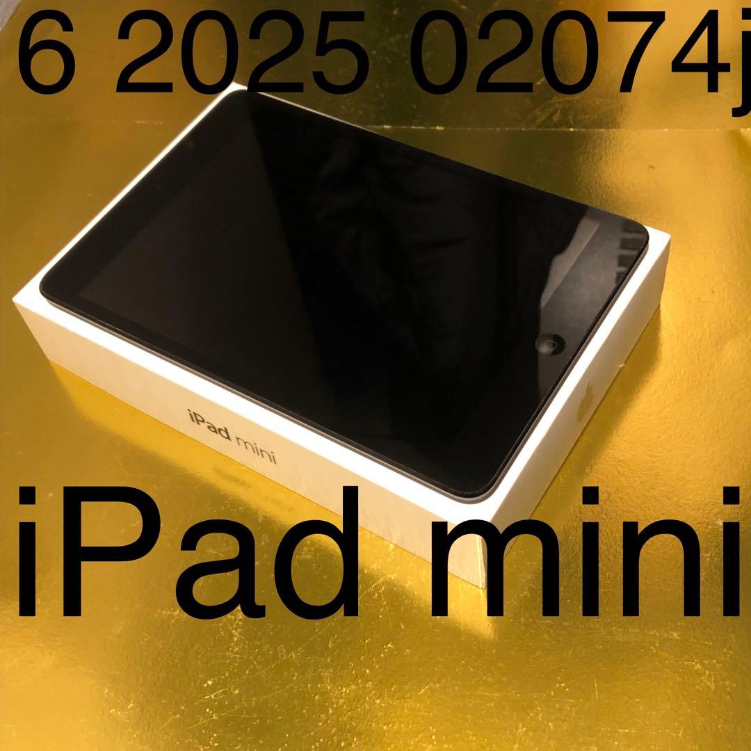 A17 Proチップ搭載の新型iPad miniが登場！ 気になる価格や性能を解説します！モバイル保険ブログ