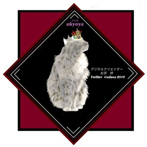 17ページ - 屋号ロゴ無料テンプレートデザイン。イラストや画像付きも豊富 - Canva キャンバ