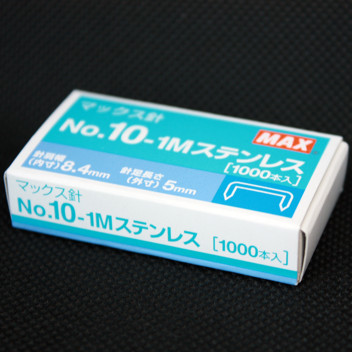 資料プリント ホッチキス留め型抜き、クリアファイル印刷のことなら印刷屋さんドットコム
