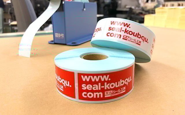 保存版 空き箱に紙を貼ってリメイクしたい！うまくいかないときに見直すポイント 後編- 片づけ収納ドットコム