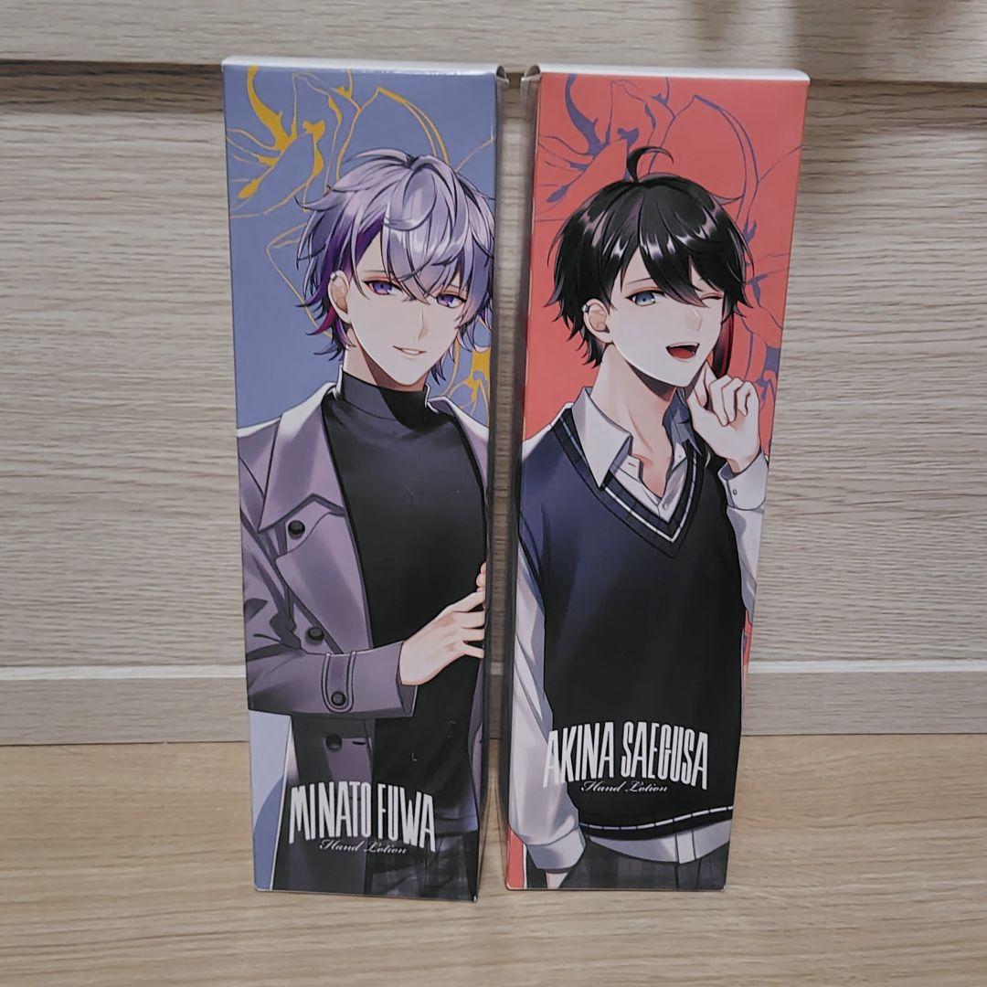 メッシャーズ 」‣18のイラスト