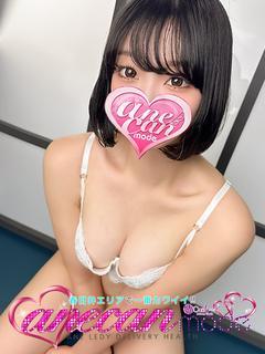 アネキャンモード-尾張春日井デリヘルみんなでつくるガチンコ体験レビュー - 名古屋風俗口コミ速報-オキニラブ-Okinilove