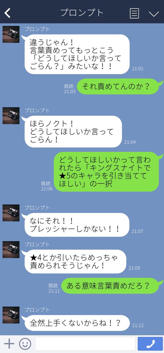 NTR温泉】寝取られたい彼氏の計画。仕組まれた温泉旅情番組撮影（偽）ゲスな寝取り役のデカチン他人棒と背徳感を煽る言葉攻め！ まい エロ動画・アダルトビデオ動画