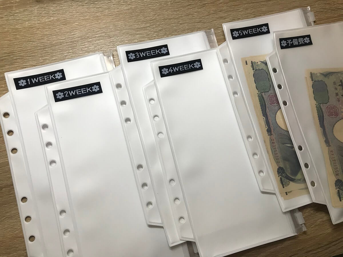 コインケース 全硬貨収納トレータイプ- 100均 通販 ダイソーネットストア 公式