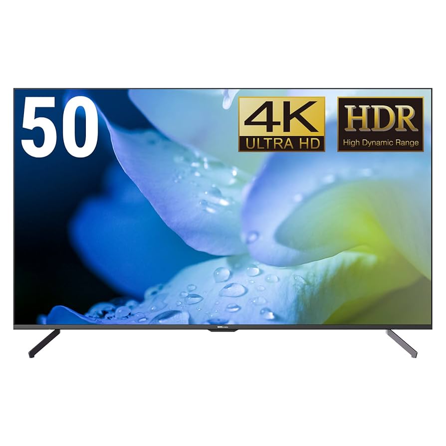 スタンド付きディスプレイモニター本体 大型液晶ディスプレイ+ディスプレイスタンドセット アイリス