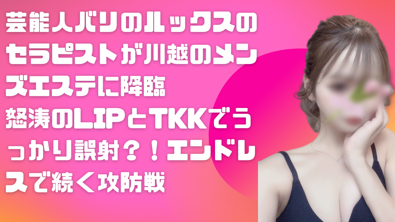 やっと！やっと！手に入れました！ 【丸五市場トートバッグ第四弾】 やっぱりカッコいい👍👍 第一弾バックが手元に無いのが残念😢 